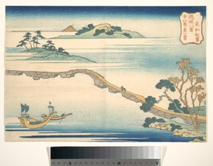 Cielo autunnale a Chōkō (Chōkō shūsei), dalla serie “Le otto vedute delle Isole Ryūkyū” (Ryūkyū hakkei)
