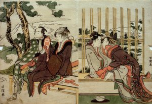 Azuma e Yogoro nella neve vecchia. Koman e Yosaku al tramonto da Katsushika Hokusai