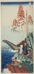 Bai Juyi (giapponese: Hakurakuten), dalla serie "Uno specchio vero di poesie giapponesi e cinesi (Shiika shashin kyo)"
