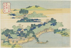 Boschetto di bambù di Sanson, c. 1833 da Katsushika Hokusai