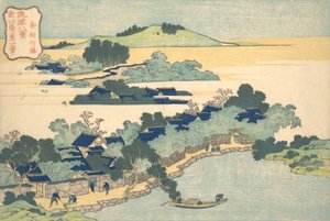 Siepe di bambù a Kumemura, dalla serie Otto vedute delle Ryukyu