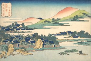 Giardino di banane a Nakashima, dalla serie Otto vedute di Ryuky da Katsushika Hokusai