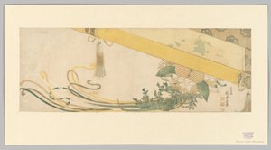 Cesto di fiori con tenda di bambù da Katsushika Hokusai