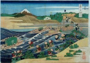 Monte Fuji, visto da Kanaya sulla strada Tōkaidō da Katsushika Hokusai