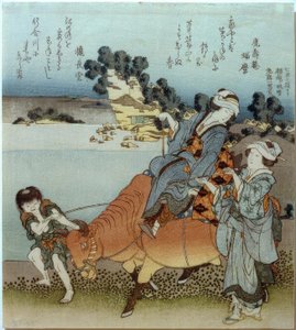 Vista di Koshigoe da Shichirigahama da Katsushika Hokusai