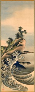 Onde che si infrangono, periodo Edo, 1847 da Katsushika Hokusai