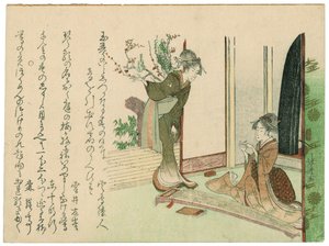 Stampa da calendario raffigurante due belle donne da Katsushika Hokusai