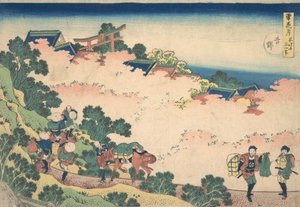 Fiori di ciliegio a Yoshino, dalla serie Neve, Luna e Fiori da Katsushika Hokusai