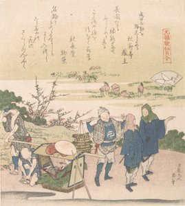 Conchiglia di ciliegio, dalla serie Giochi di poesia Genroku, probabilmente 1821 da Katsushika Hokusai