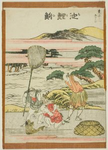 Chiriyu, dalla serie "Le cinquantatré stazioni del Tokaido" da Katsushika Hokusai