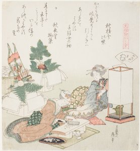 Tagliare torte di riso, illustrazione per The Board-Roof Shell (Itayagai), dalla serie "A Matching Game with Genroku-period Poem Shells (Genroku kasen kai awase)" da Katsushika Hokusai