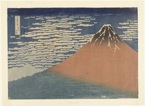 Tempo sereno con vento da sud da Katsushika Hokusai