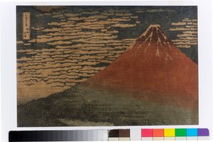  da Katsushika Hokusai