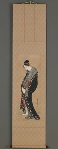 Cortigiana, periodo Edo, ca. 1796-1798 da Katsushika Hokusai