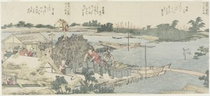 Gru e campo di pini a Shirahige, Taya a Hashiba, 1775-1849 da Katsushika Hokusai