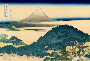 Pino a cuscino ad Aoyama, Edo, c.1830 (stampa su legno) da Katsushika Hokusai