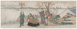 Daikagura Performers