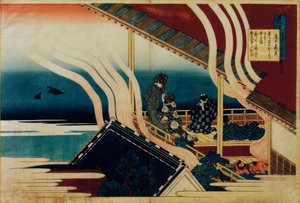 La poesia di Fujiwara no Yoshitaka da Katsushika Hokusai