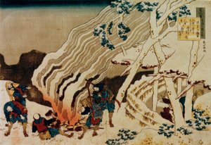 La poesia di Minamoto no Muneyuki Ason da Katsushika Hokusai
