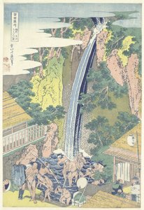 La cascata Roben a Oyama nella provincia di Sagami da Katsushika Hokusai