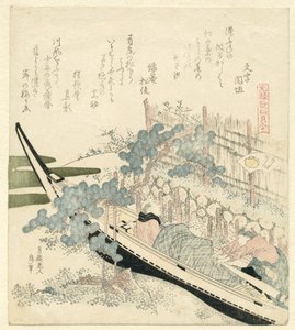 La quercia sotto le onde da Katsushika Hokusai