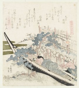 La quercia sotto le onde (Una comparazione di poesie Genroku e conchiglie) da Katsushika Hokusai