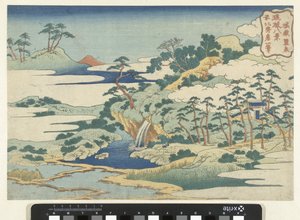 La sacra fonte di Jogaku da Katsushika Hokusai