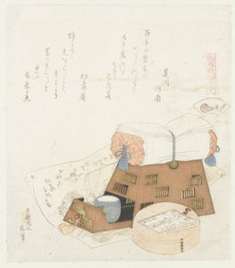 La conchiglia del cuscino da Katsushika Hokusai