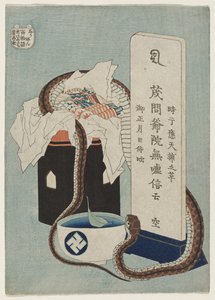 Profondo attaccamento, 1831-1832 da Katsushika Hokusai