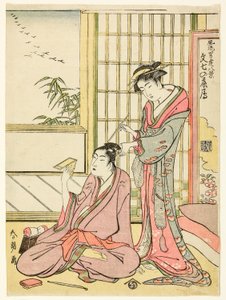 Oche discendenti per Bunshichi, dalla serie "Otto vedute di eleganti galanti (Furyu otokodate hakkei)"