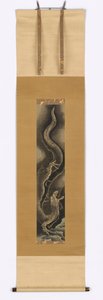 Drago discendente, fine XVIII-inizio XIX secolo da Katsushika Hokusai