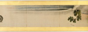 (dettaglio) di un Rotolo con Immagini Varie, Periodo Edo, 1839 da Katsushika Hokusai