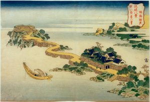 La voce del lago presso il tempio Rinkai