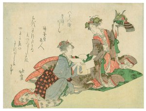 Elmo con testa di drago (Due donne con decorazioni di Capodanno) da Katsushika Hokusai