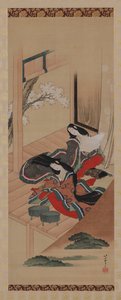 Primi Felci, Capitolo 48 del Racconto di Genji, periodo Edo, ca. 1810-1814