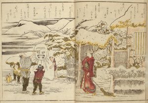 Ehon ryohitsu da Katsushika Hokusai