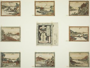 Otto vedute di Omi in stile incisione (Doban Omi hakkei) e foglio di copertura