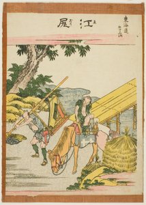 Ejiri, dalla serie "Le cinquantatré stazioni del Tokaido" da Katsushika Hokusai