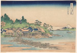 Isola di Enoshima nella provincia di Sagami (Soshu Enoshima), dalla serie "Trentasei vedute del Monte Fuji (Fugaku sanjurokkei)"