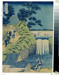 Cascate Aigaoka da Katsushika Hokusai