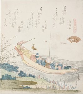 Traghetto sul fiume Sumida, illustrazione per la Conchiglia della Capitale (Miyako-gai), dalla serie "Un gioco di abbinamento con conchiglie di poesie del periodo Genroku (Genroku kasen kai awase)" da Katsushika Hokusai
