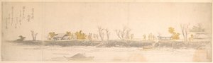 Figure che passeggiano su un promontorio; acqua e barche in primo piano da Katsushika Hokusai