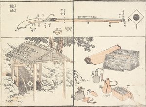 Fucile a Pietra Focaia, 1817 da Katsushika Hokusai