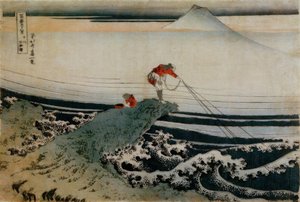 Pescatori a Kajikazawa
