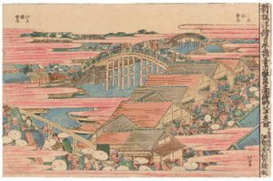 Mercato del pesce sul fiume a Edo al ponte Nihonbashi da Katsushika Hokusai