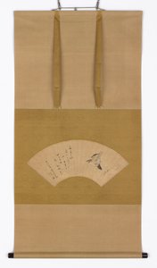 Cuculo volante da Katsushika Hokusai