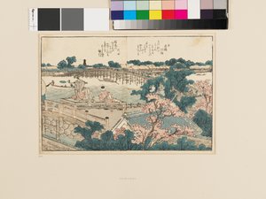 Dal Libro Illustrato del Fiume Sumida. Uno sguardo su entrambe le rive da Katsushika Hokusai