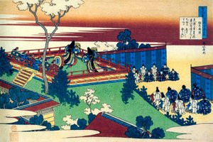 Dalla serie Cento poesie di cento poeti: Henjo, c1830 da Katsushika Hokusai
