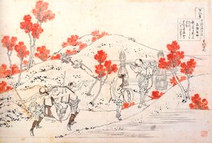 Dalla serie Cento poesie di cento poeti: Kisen Hoshi, c1830 da Katsushika Hokusai