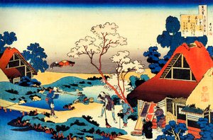 Dalla serie Cento poesie di cento poeti: Ono no Komachi, c1830 da Katsushika Hokusai